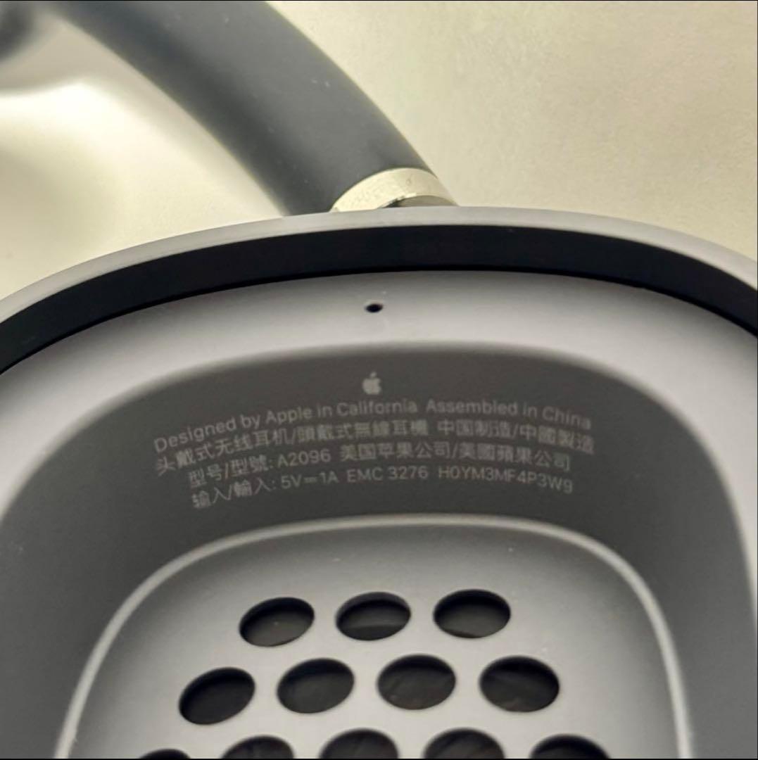 AirPods Max lightning スペースグレイ 正規品