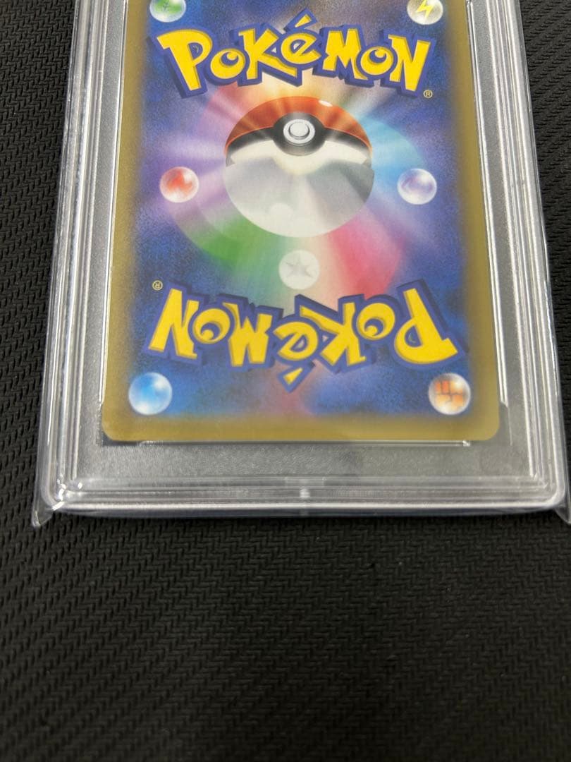 ポケモンカード　ブラッキー　プロモ 25th PSA10