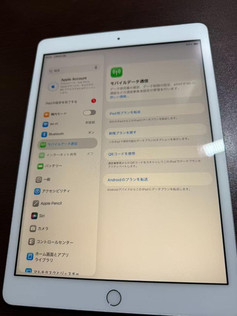 iPad 第8世代128GB simフリー