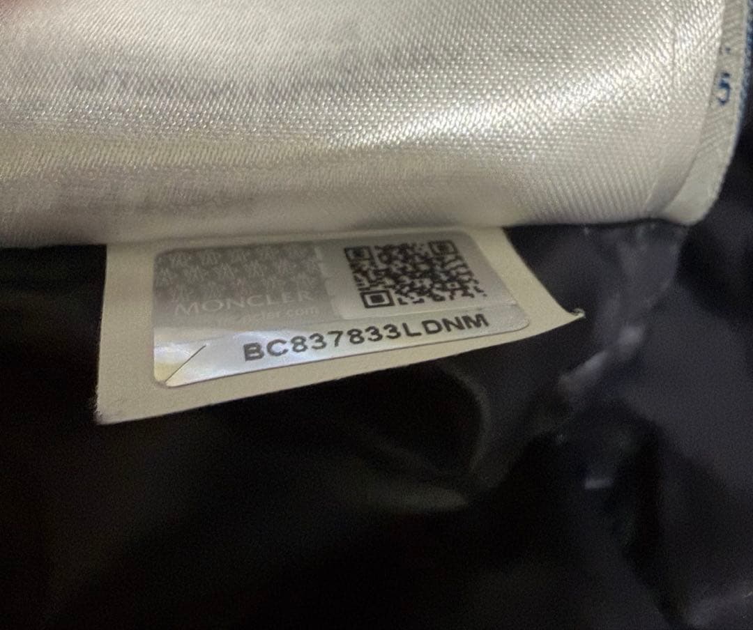 MONCLER モンクレール GERARD GILET ダウンベスト 3 グレー