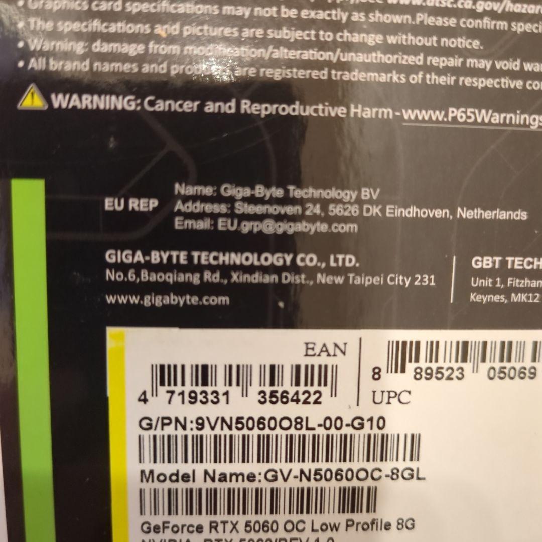 GIGABYTE GeForce RTX 5060 8G　ロープロファイル 新品