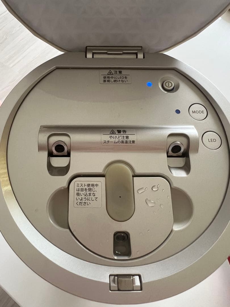 美品！YA-MAN フォトシャイン IS-101N スチーマー 美顔器