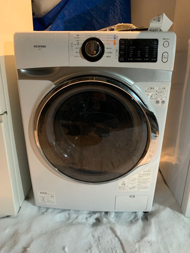 美品アイリスオーヤマ ドラム式洗濯機HD71 2019年製
