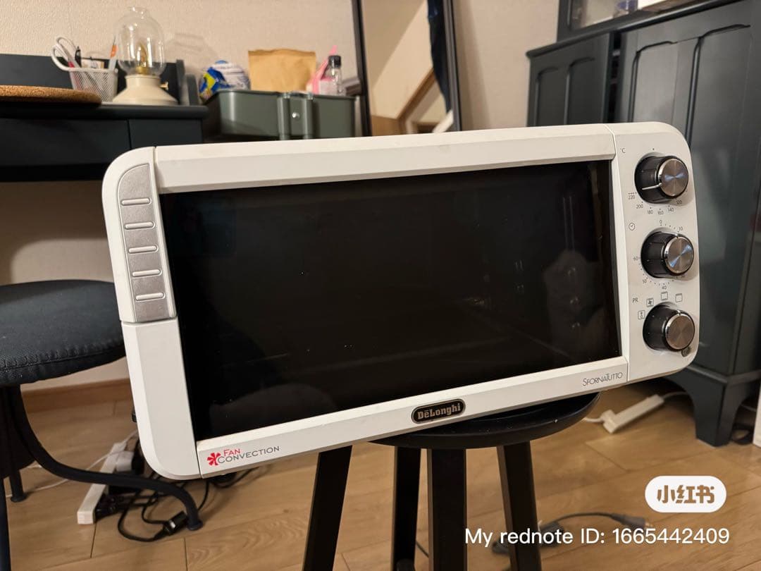 De'Longhi EO12562J-WN コンベクションオーブン