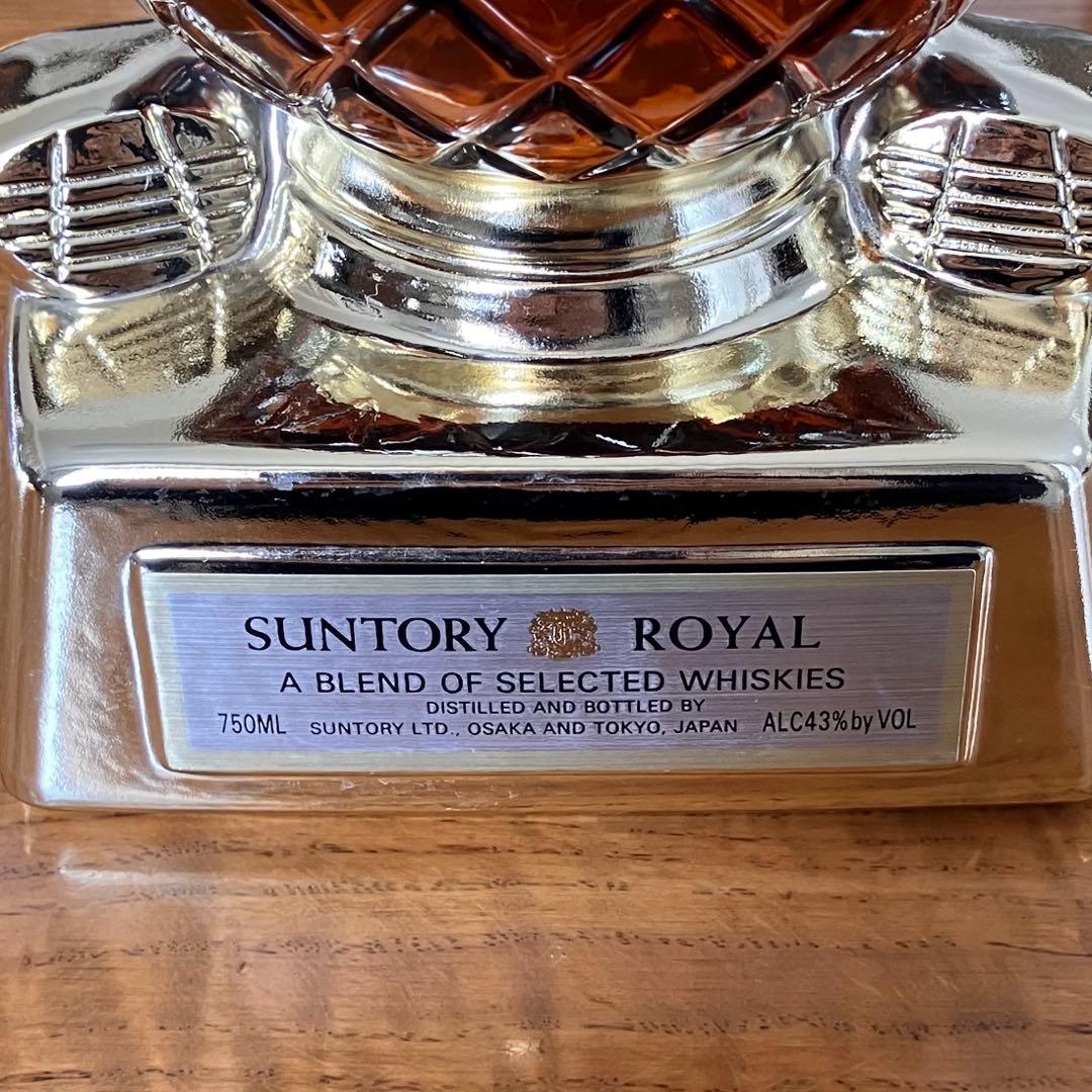 SUNTORY  ハワイアンオープン25周年記念ボトル　ウイスキー