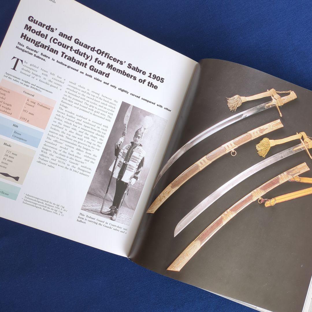 With Drawn Sword オーストリア＝ハンガリー帝国軍の装備（剣）事典