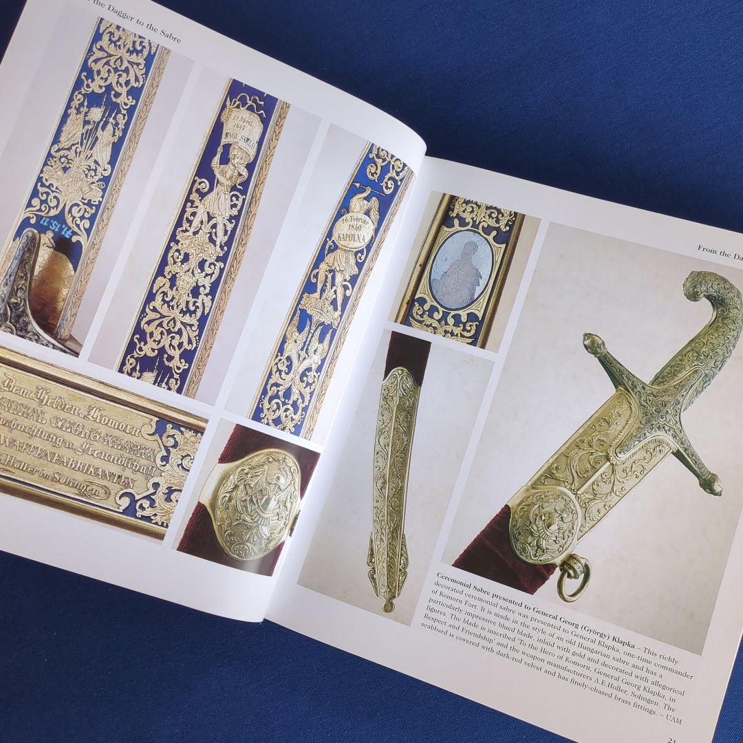 With Drawn Sword オーストリア＝ハンガリー帝国軍の装備（剣）事典
