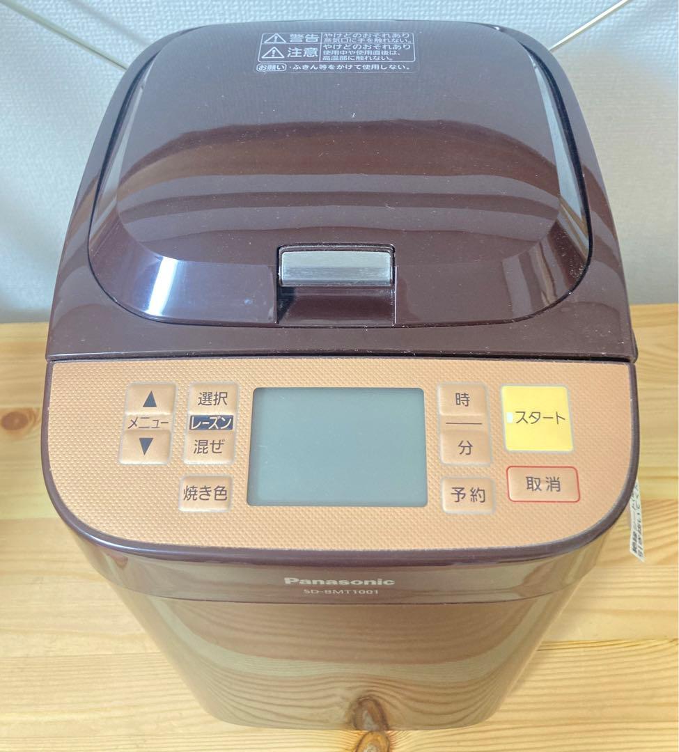☆未使用 Panasonic SD-BMT1001 ホームベーカリー 1斤 朝食