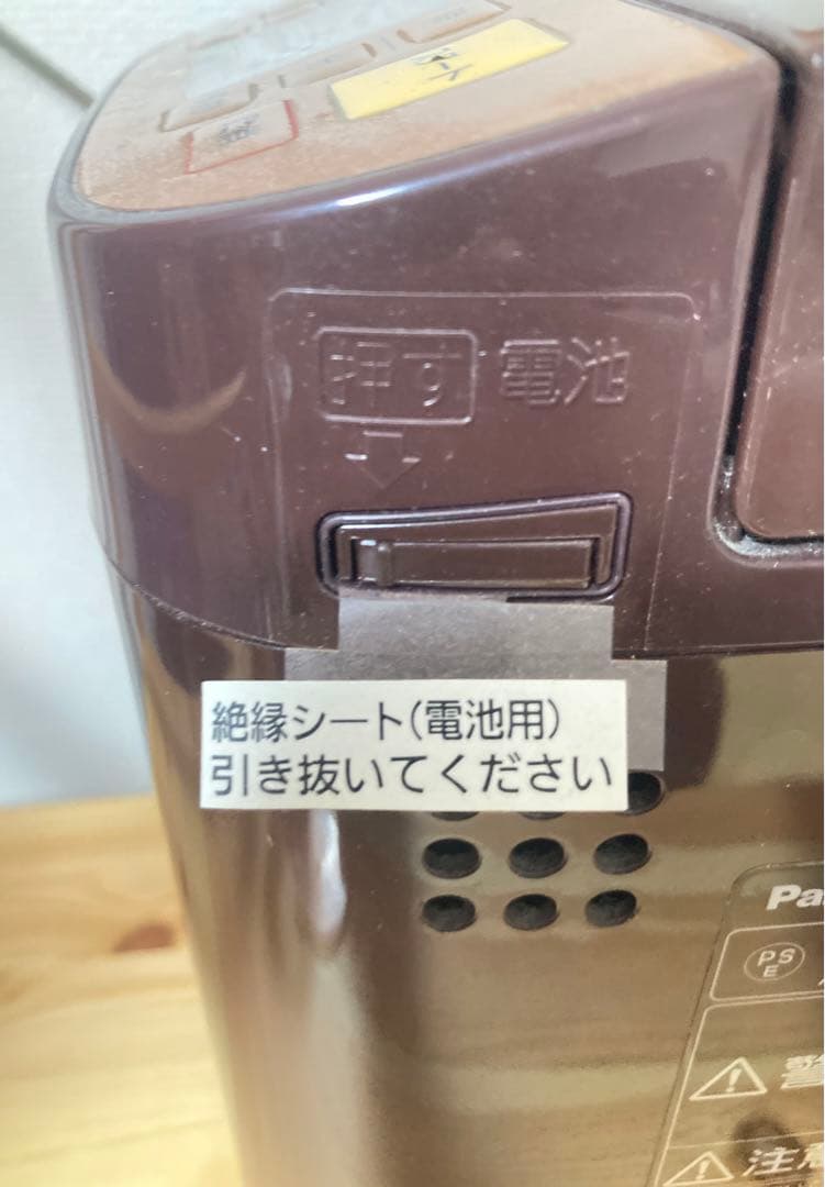 ☆未使用 Panasonic SD-BMT1001 ホームベーカリー 1斤 朝食