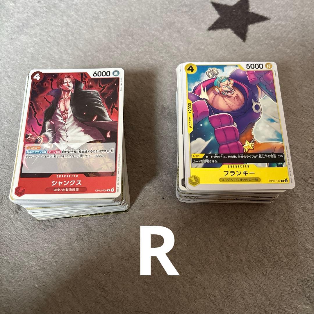 ワンピースカード　引退品