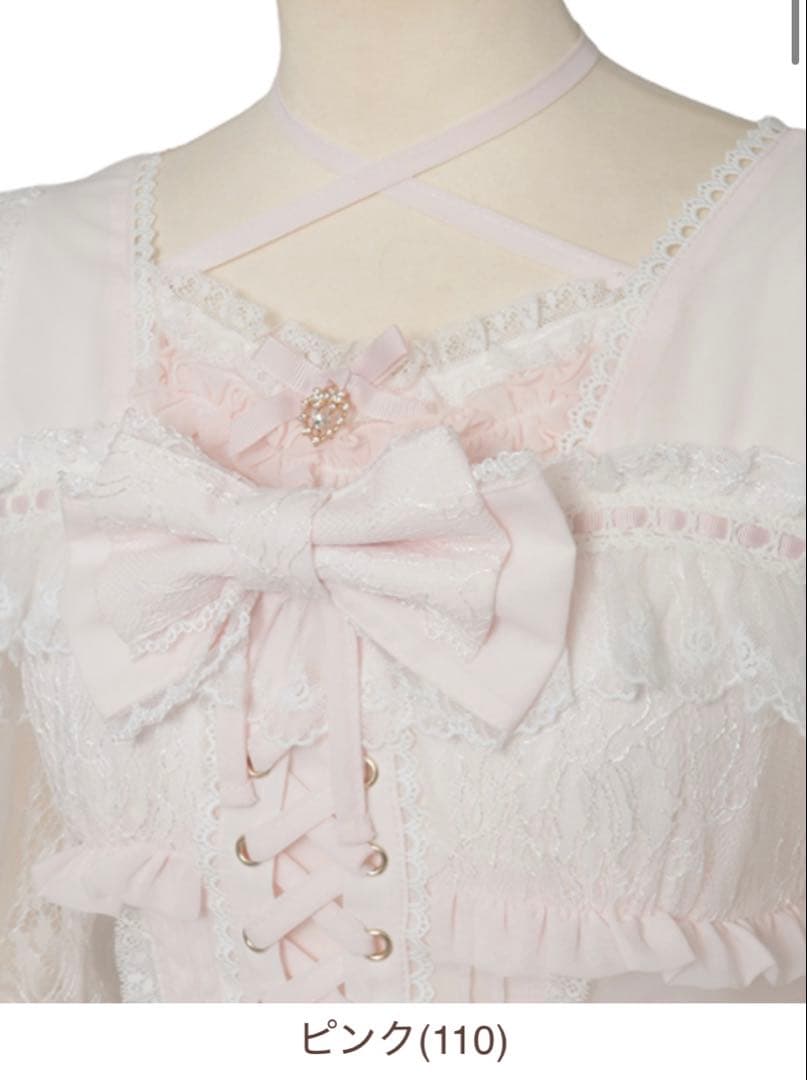 美品♡リズリサ♡フロントティアードシフォンワンピース♡ピンク♡