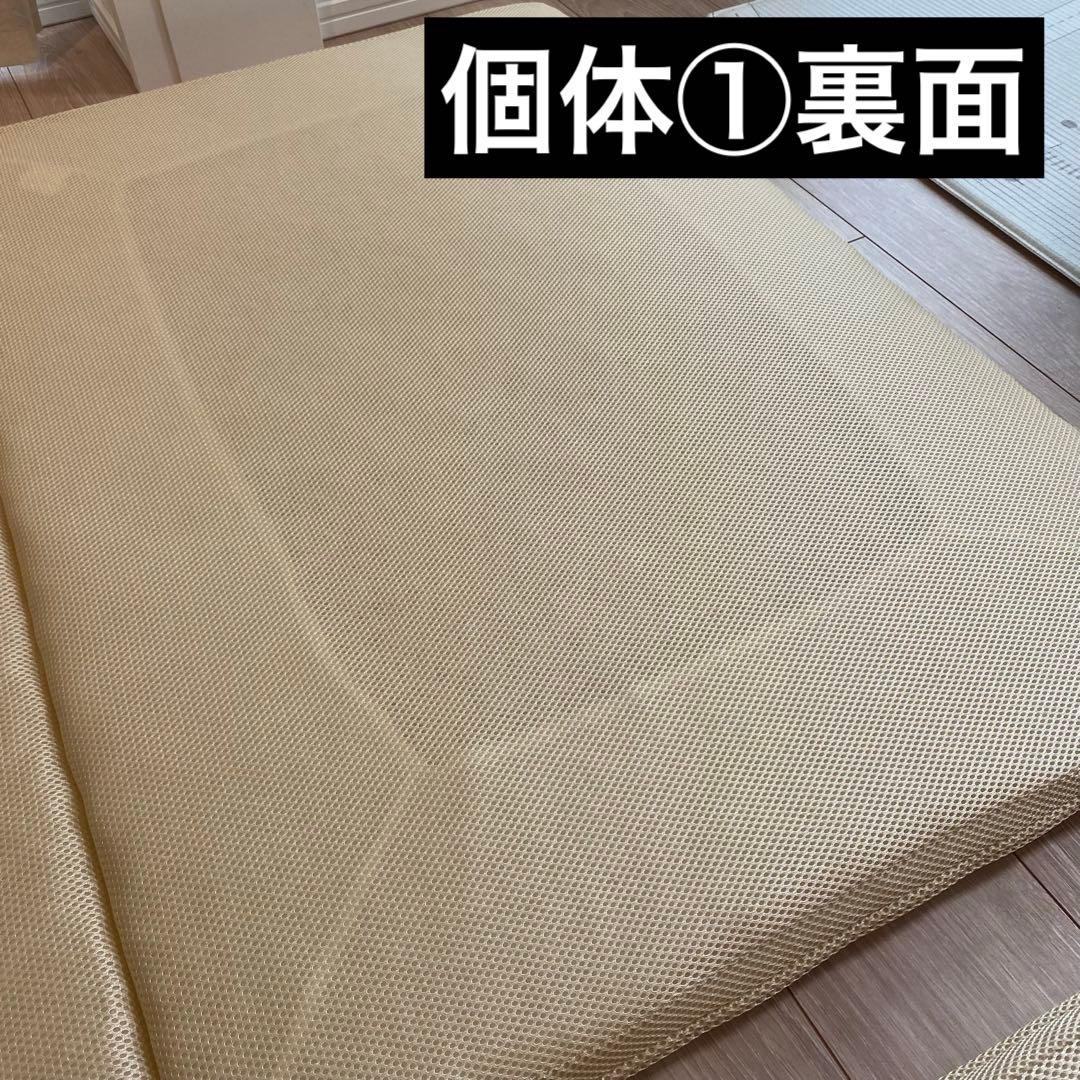 【2枚セット！】エアリーマットレス シングル ベージュ【アイリスオーヤマ】