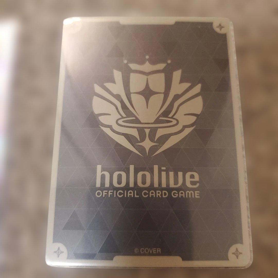 ホロカ　百鬼あやめ　レアカードセット