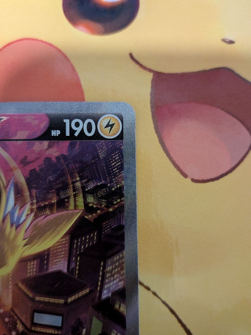 サンダースV SR sa イーブイヒーローズ 079/069