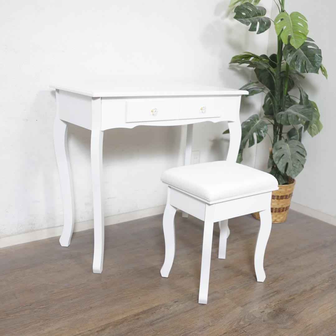 【新品】猫脚　デスク＆スツールセット　アンティーク風　勉強机　アウトレット