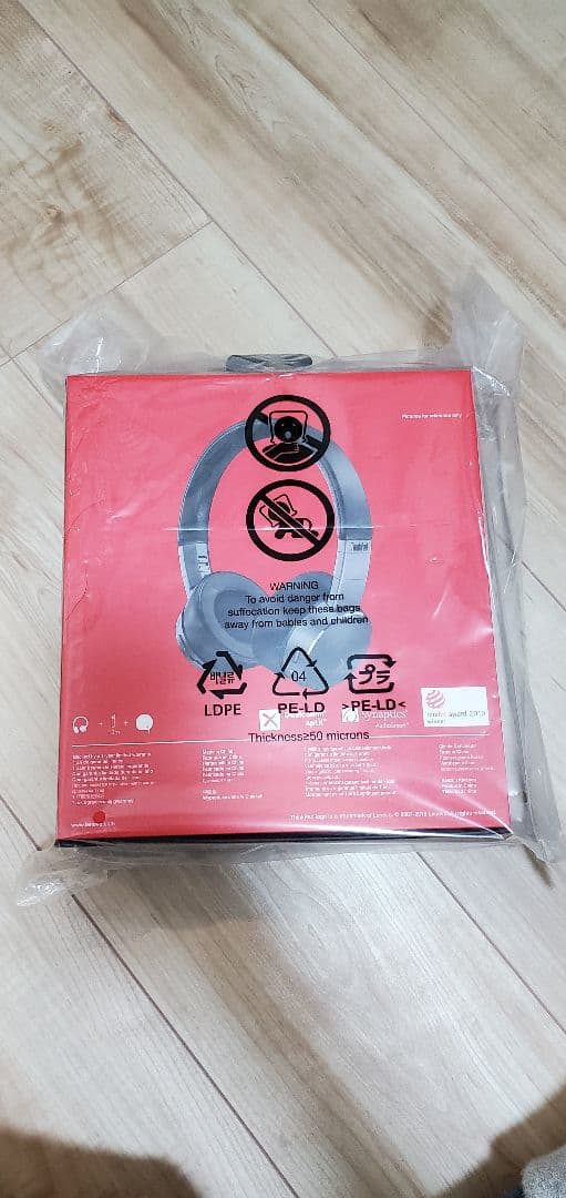 ThinkPad X1 アクティブ ノイズキャンセレーションヘッドホン