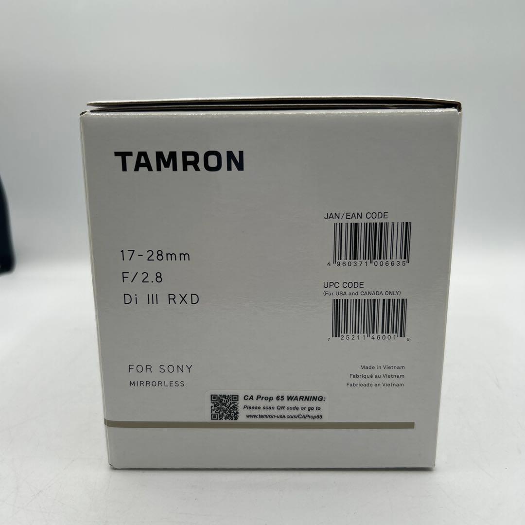 新品未使用　TAMRON タムロン 17-28mm 超広角ズームレンズ