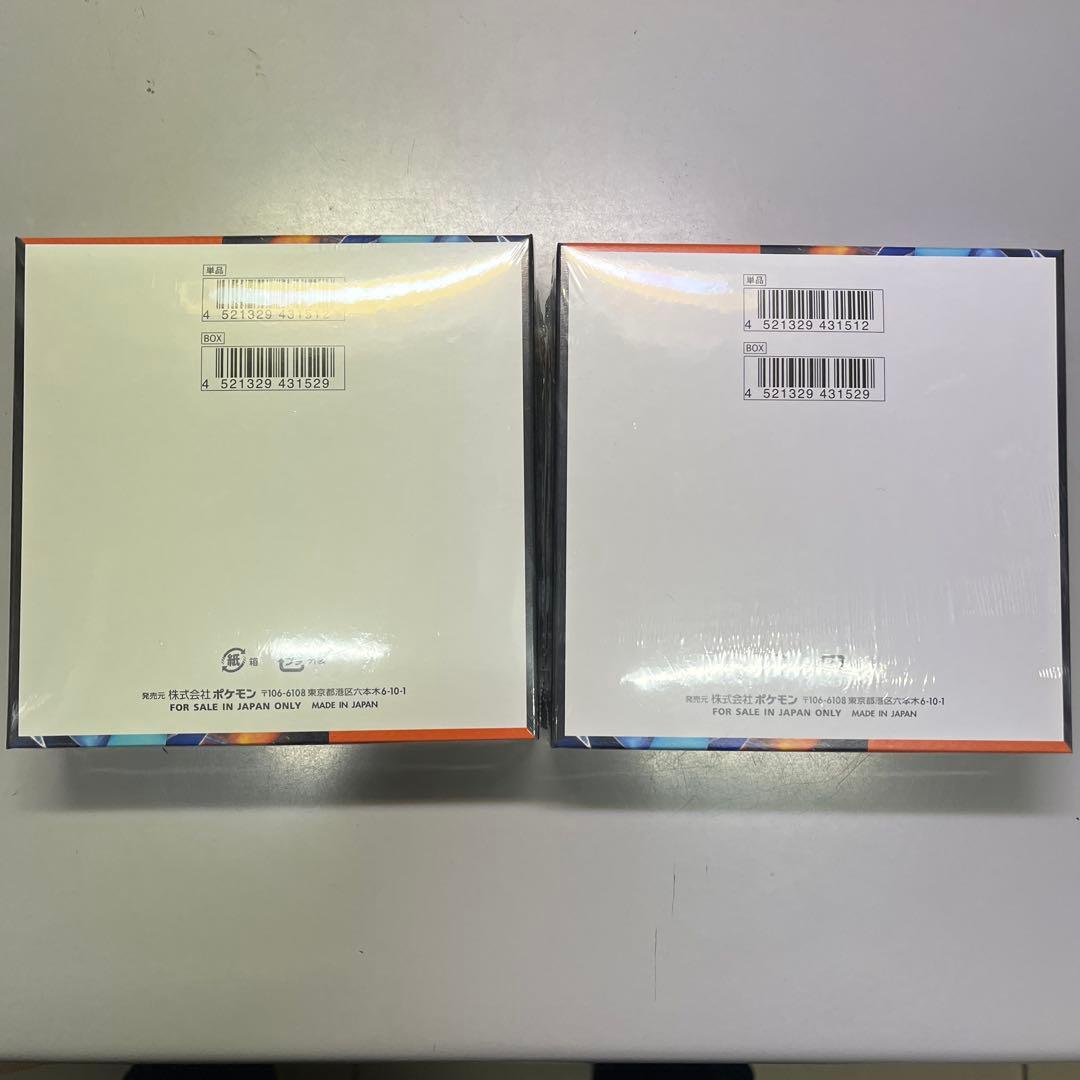 ポケモンカードゲーム インフェルノX 2BOX!