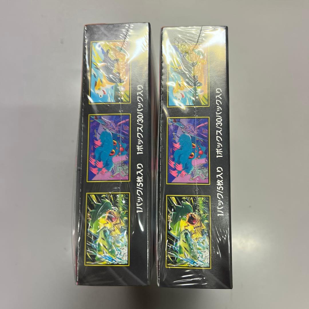 ポケモンカードゲーム インフェルノX 2BOX!