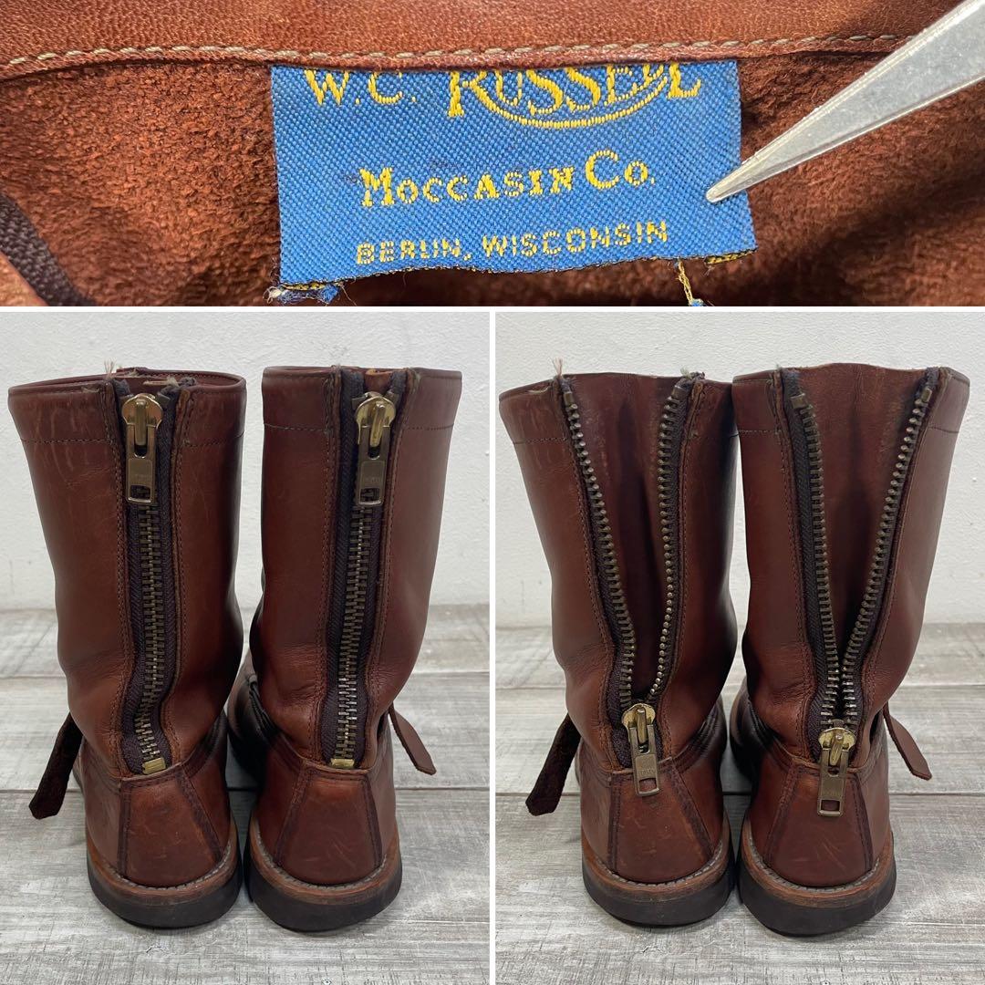 80s russell moccasin zephyr US8 モカシン