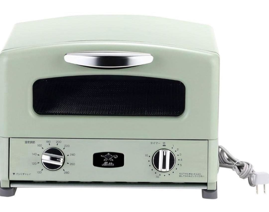 Aladdin グラファイト グリル&トースターAGT-G13A(G) グリーン