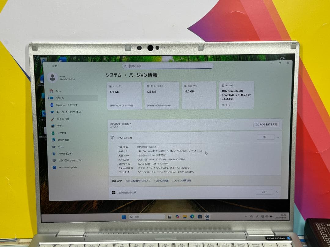美品 512GB 16GB CF-FV1 14型 レッツノート パナソニック
