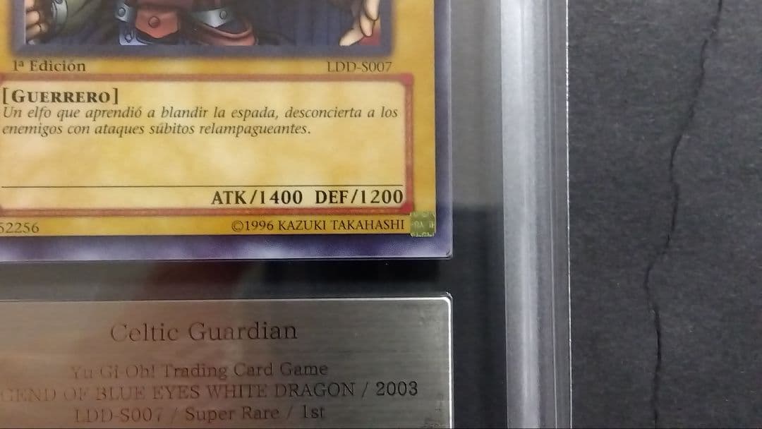 【ARS10】「エルフの剣士」LDD スーパー 1st スペイン版