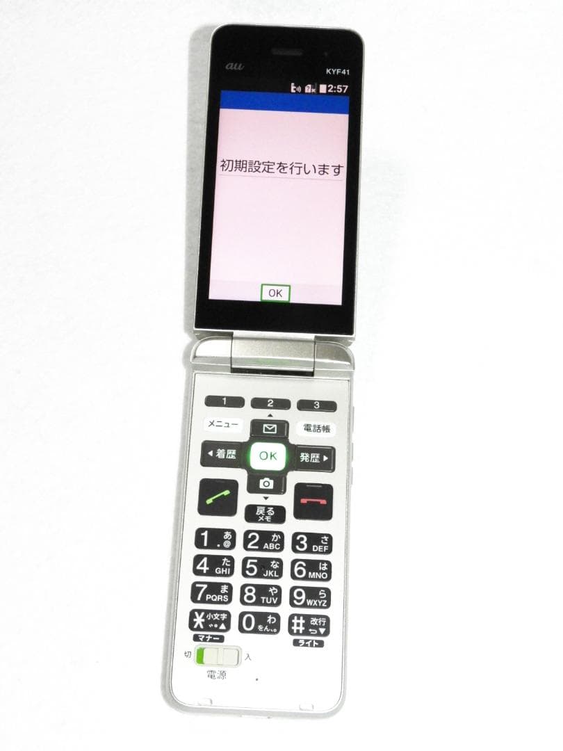 KYOCERA かんたんケータイ KYF41 au SIMフリー 4G LTE