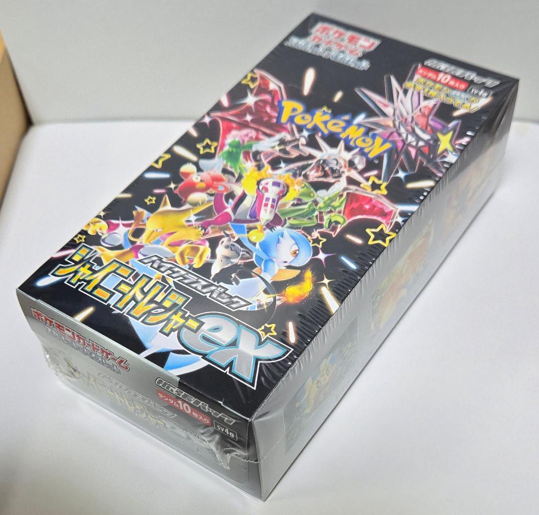 ポケモンカード シャイニートレジャーex 未開封BOX シュリンク付き