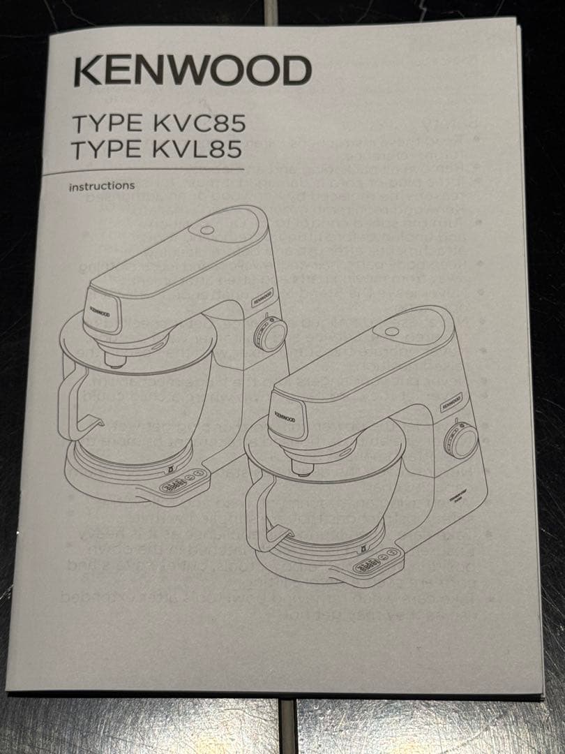 未使用ケンウッド スタンドミキサー Titanium Chef Baker XL