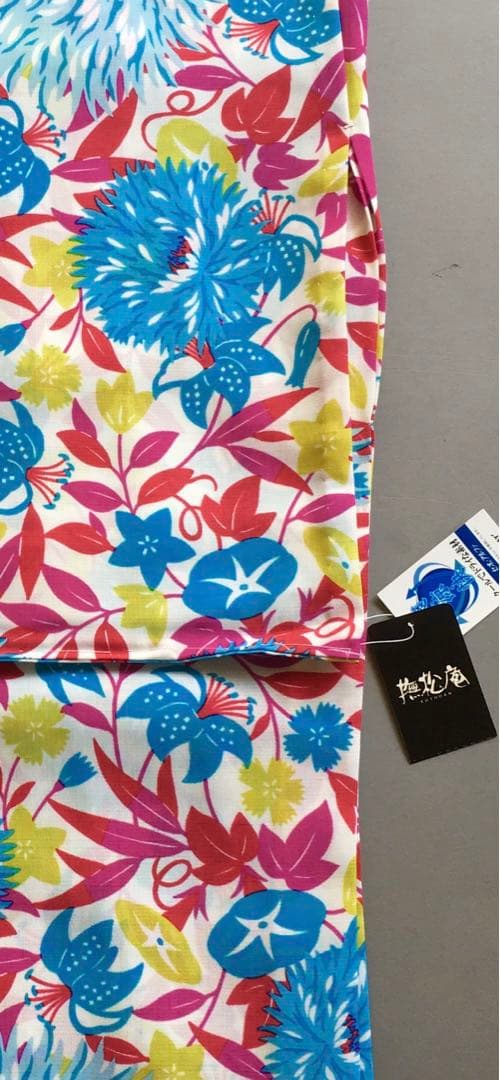 お値下げ 撫松庵 新品タグ付き 可愛い 花柄 浴衣 セオアルファ