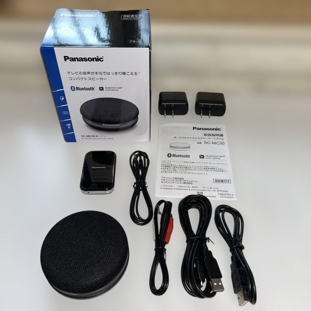 Panasonic SC-MC30-K ブラック ワイヤレススピーカ2024年製