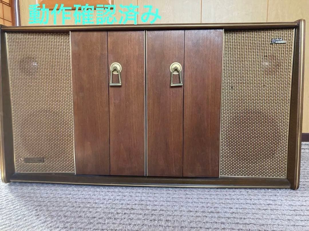 8月中旬までの出品 ビクター ステレオ STL-466 昭和レトロ 動作確認済