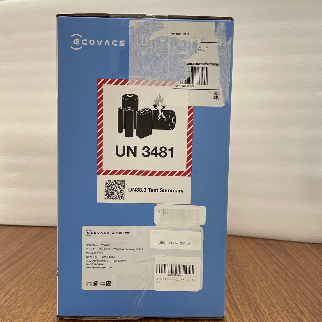 9599 ECOVACS WINBOT W2 窓掃除 窓拭きロボット 落下防止