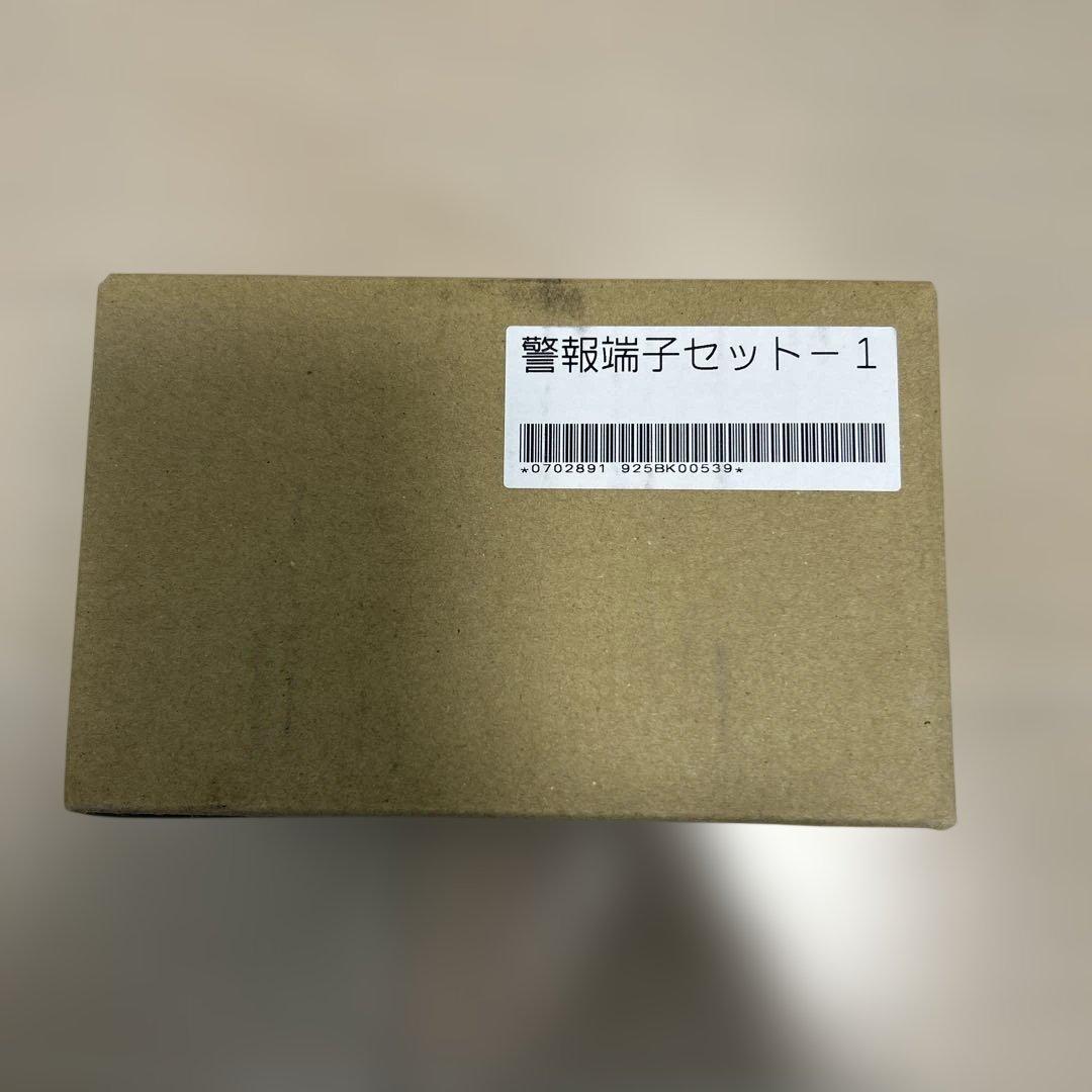 暖ライフ フルオート ガス温水暖房専用熱源機