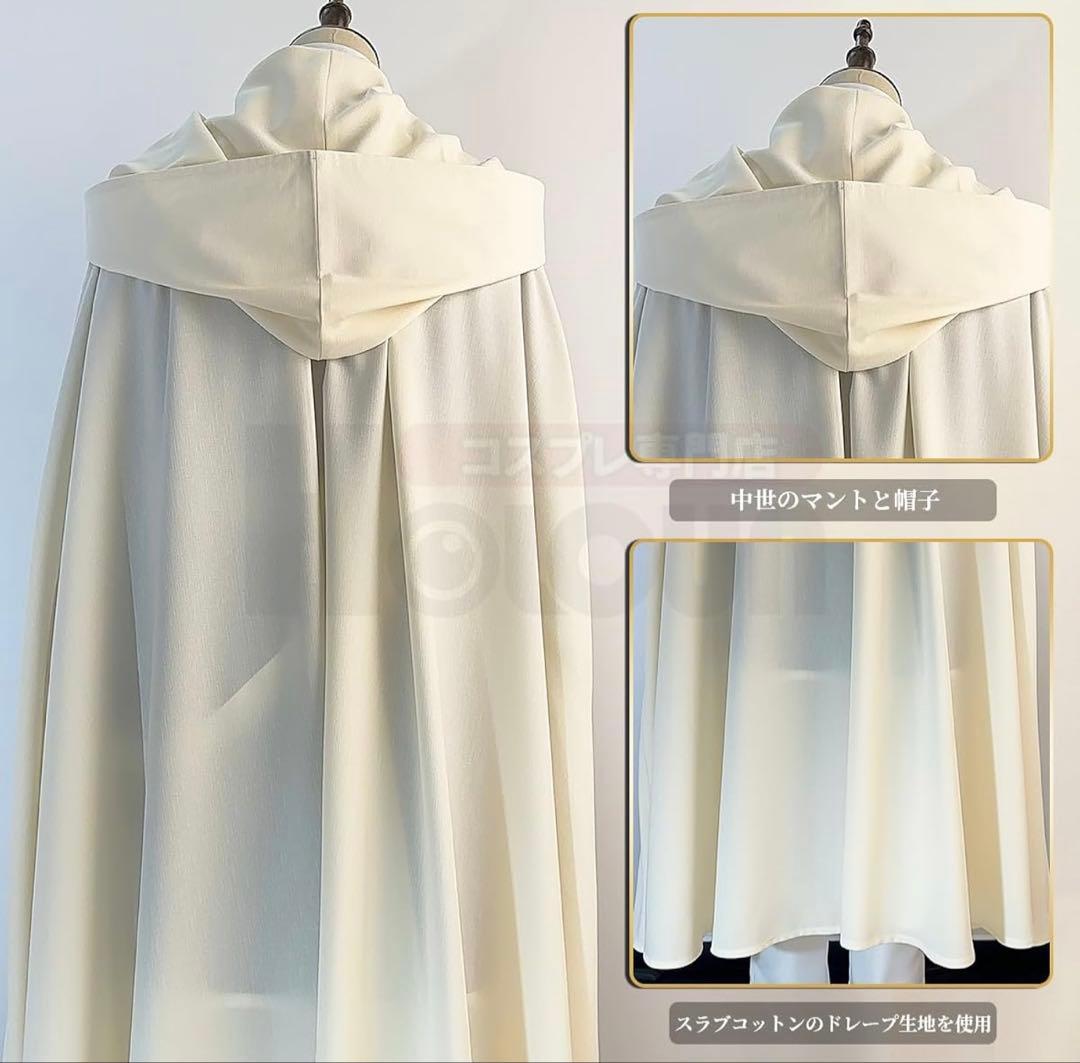 HOLOUN 葬送のフリーレン　ヒンメル　コスプレ　衣装　フルセット