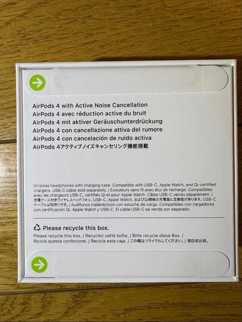 AirPods4 ノイズキャンセリング機能搭載