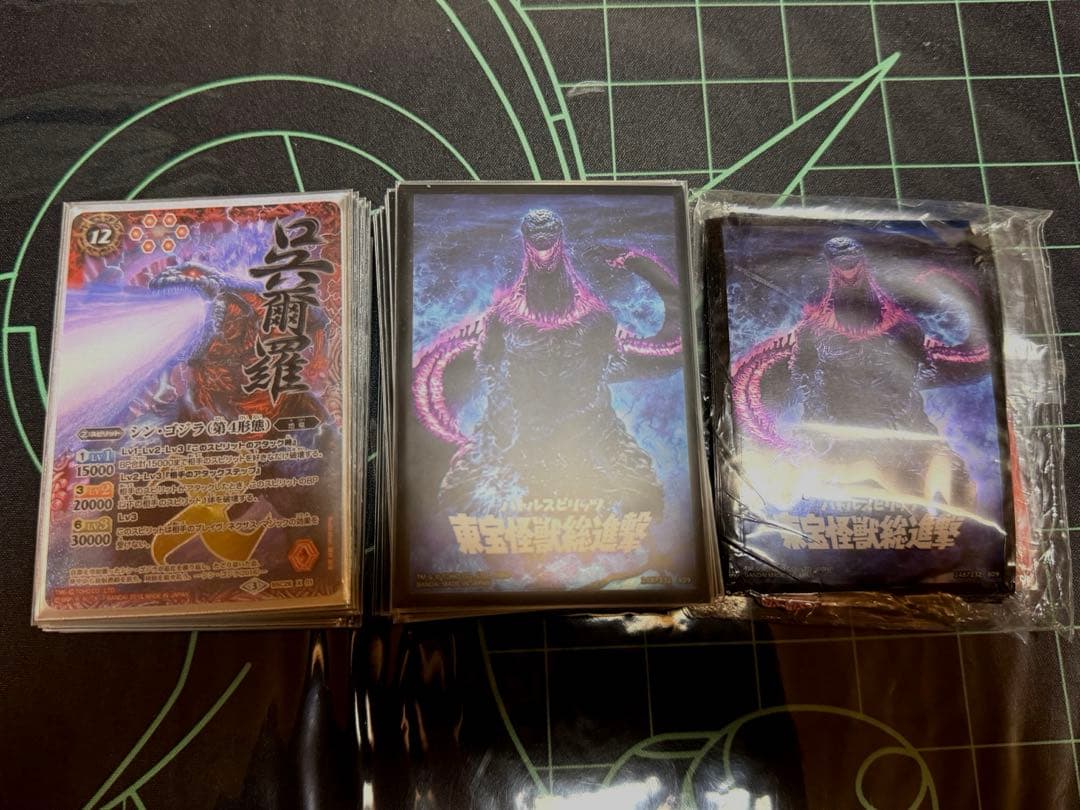 バトルスピリッツ　シン・ゴジラ【パラレル】　デッキ+おまけ