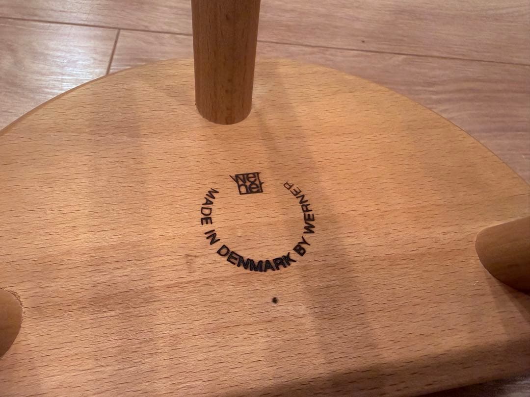 アクタス　SHOEMAKER スツール 27cm For Kids