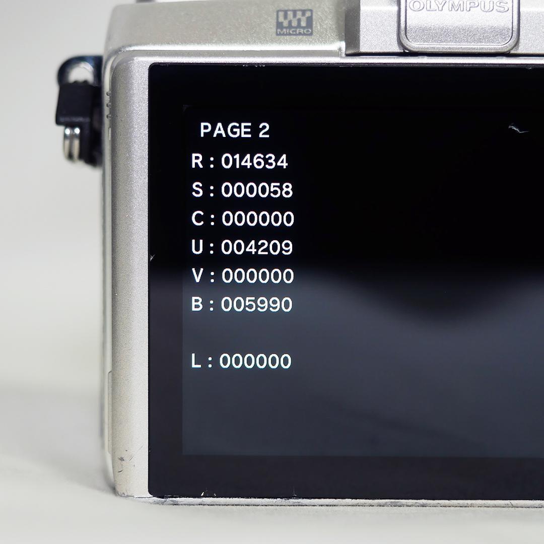 OLYMPUS PEN Lite E-PL７ + 標準レンズセット