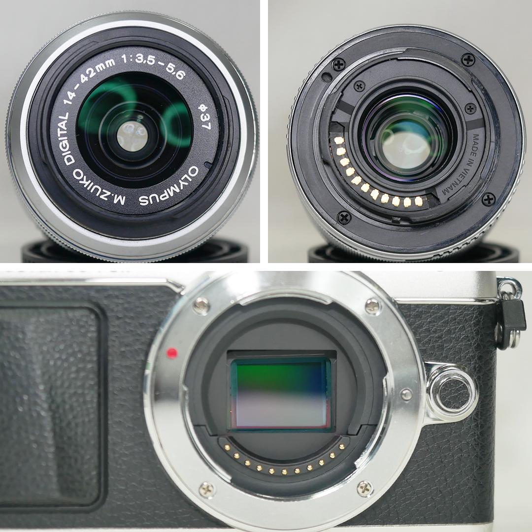 OLYMPUS PEN Lite E-PL７ + 標準レンズセット