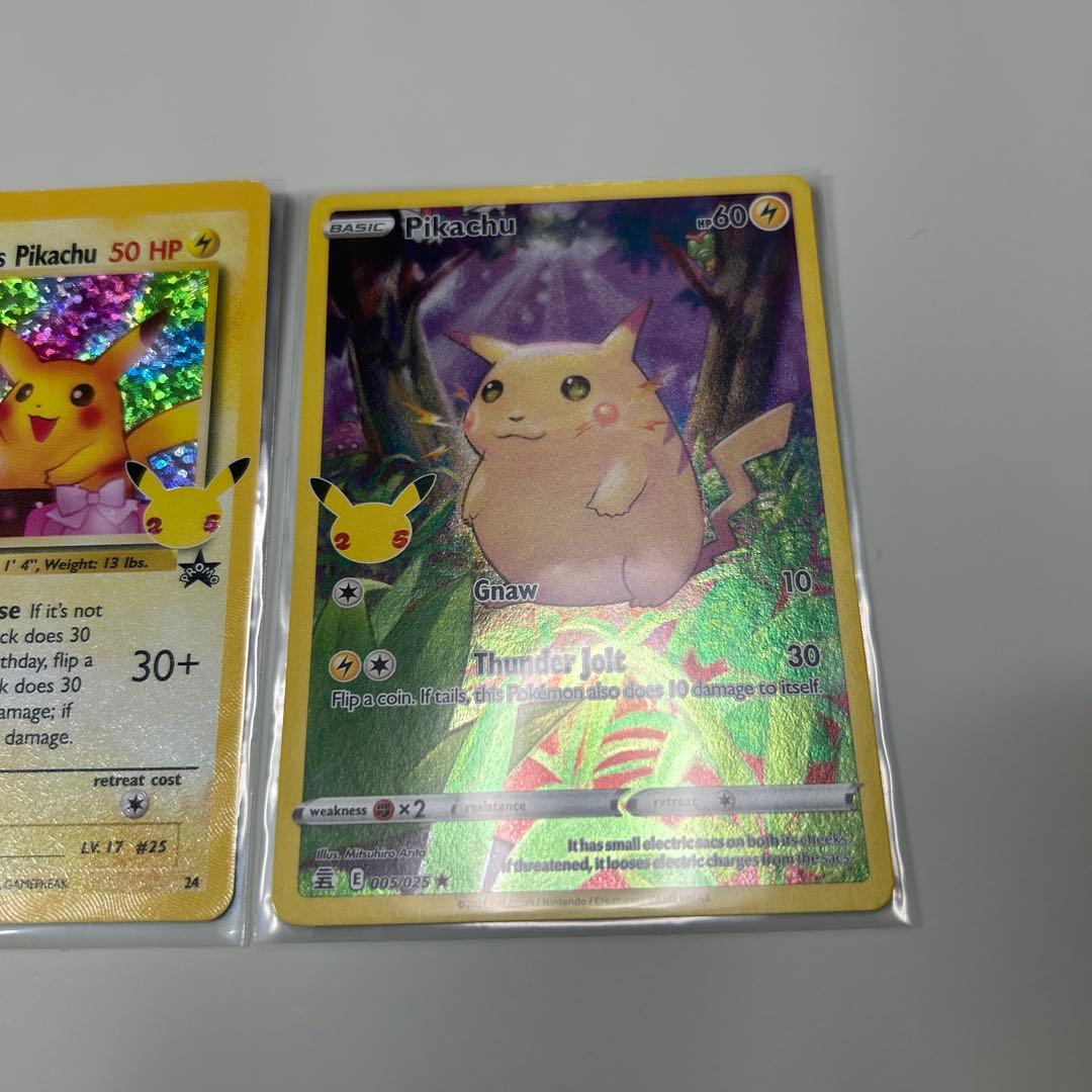 ポケモンカード　お誕生日のピカチュウ25th 英語