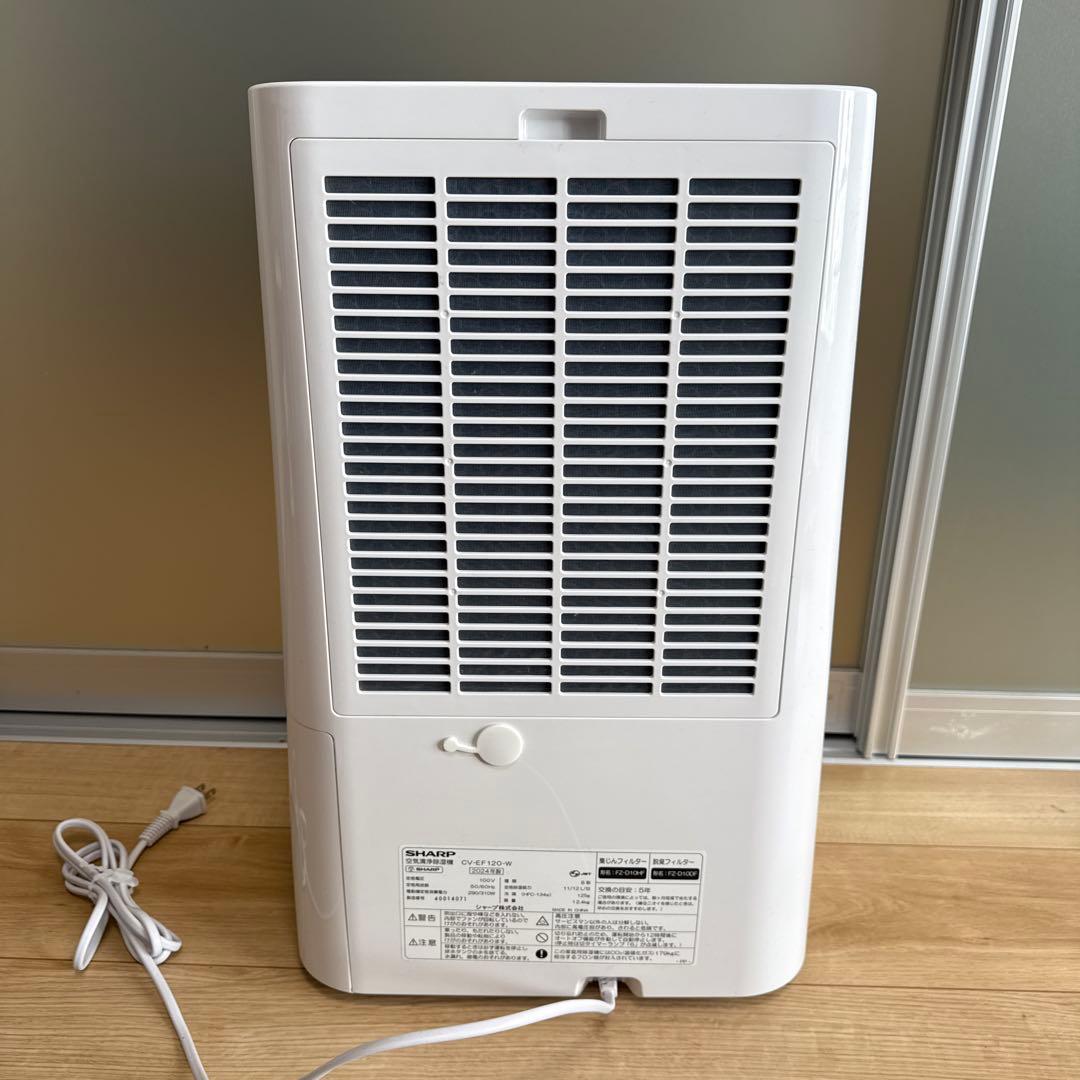 【超美品】シャープ　空気清浄・除湿機CV-EF-120-W
