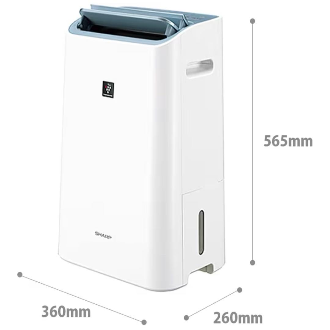 【超美品】シャープ　空気清浄・除湿機CV-EF-120-W