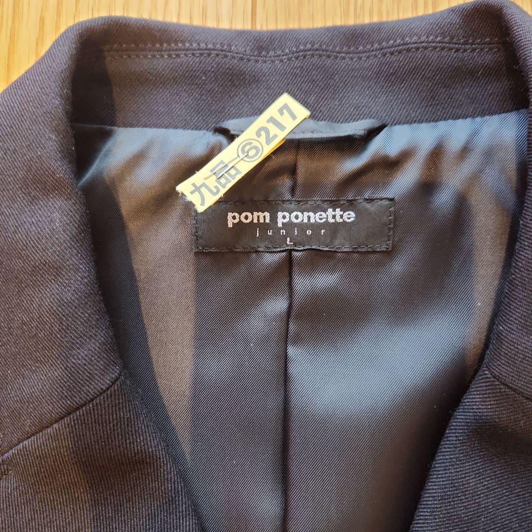 ポンポネット L/160 受験対応 面接 フォーマル セレモニー用 5点セット