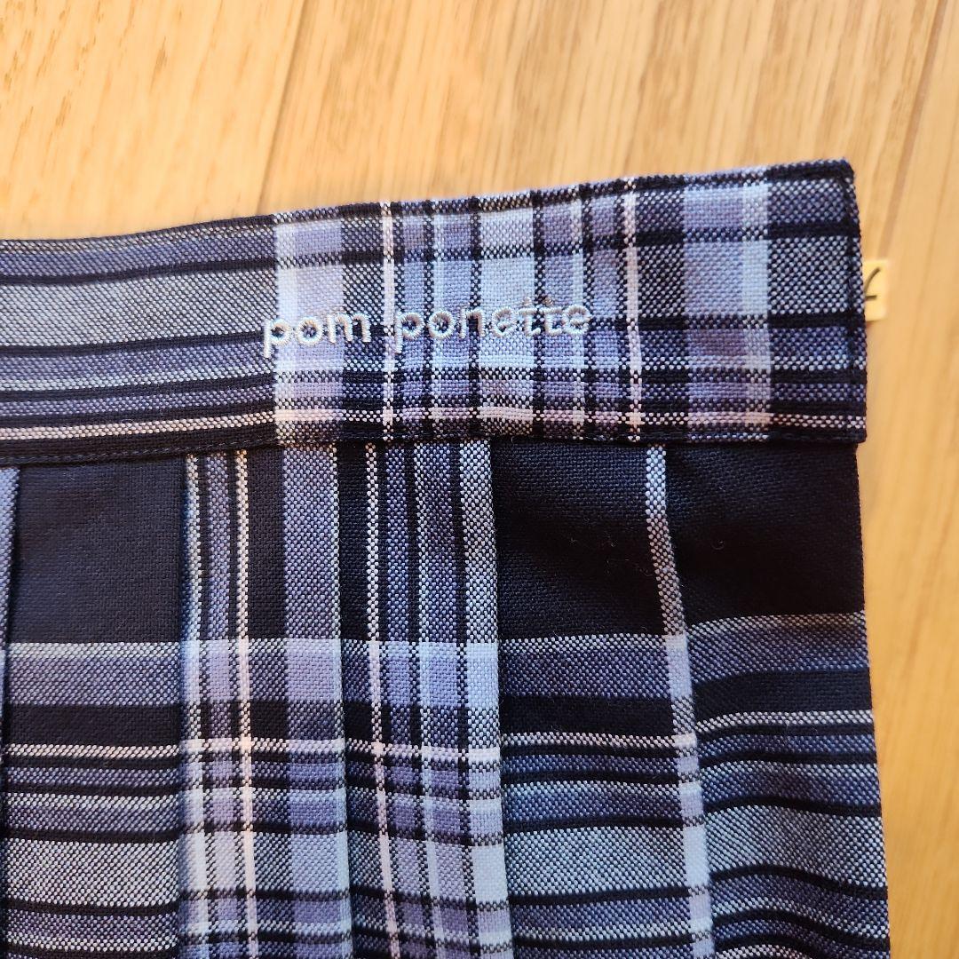 ポンポネット L/160 受験対応 面接 フォーマル セレモニー用 5点セット