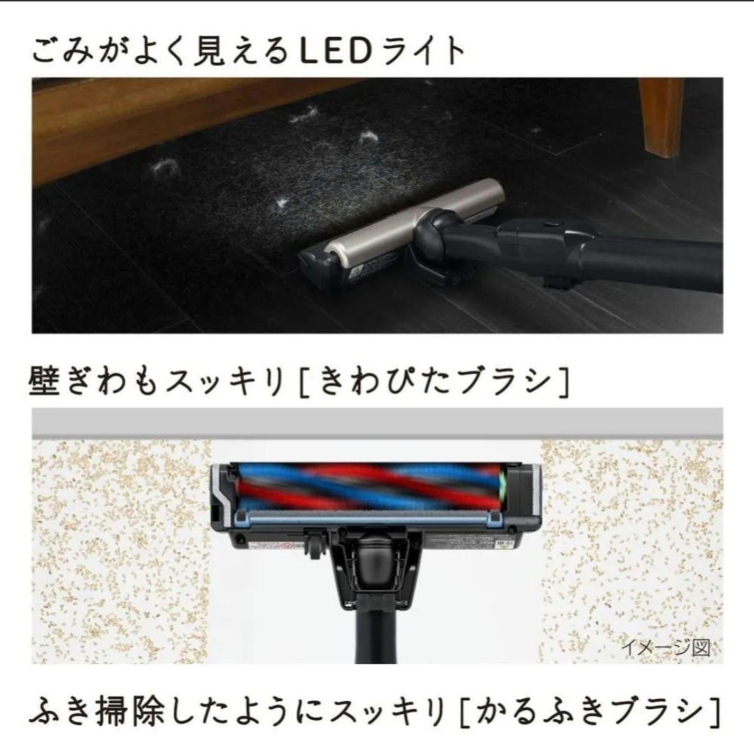 新品　未開梱　日立　スティック掃除機　ラクかるスティック PV-BL2H