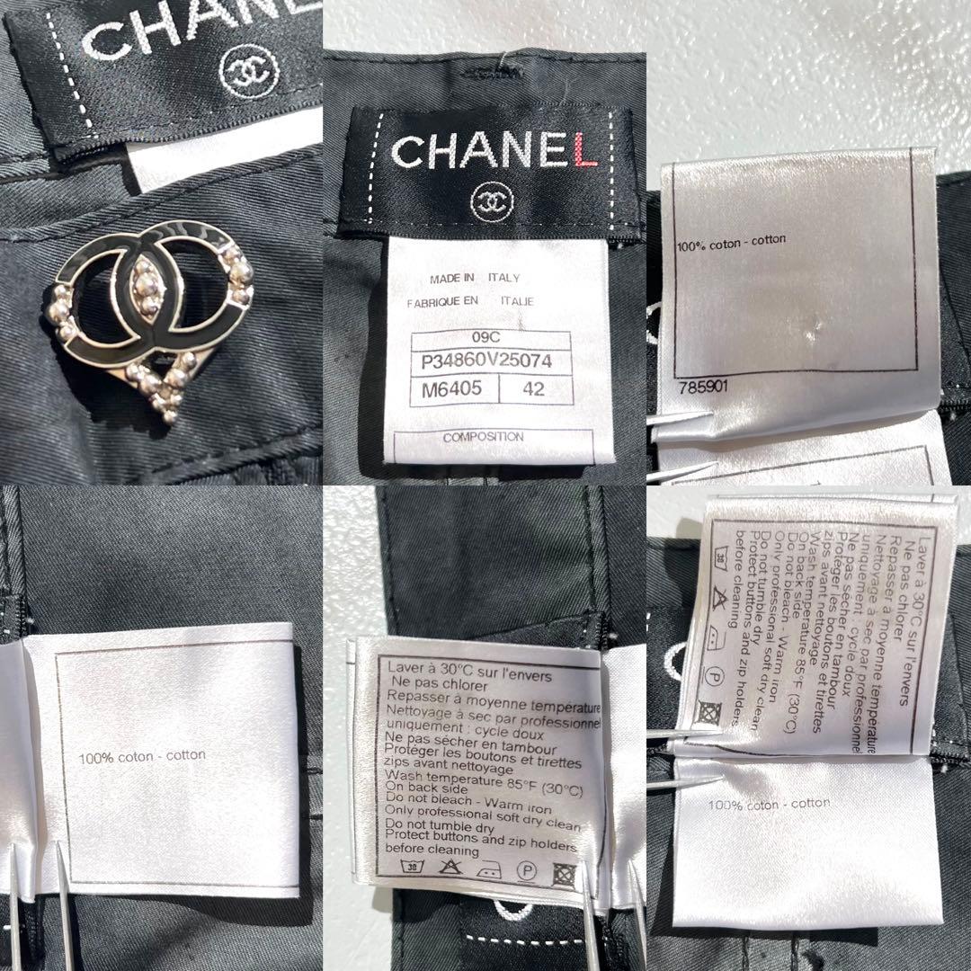 入手困難✨ シャネル CHANEL ココマーク金具 グラデーション 短パン