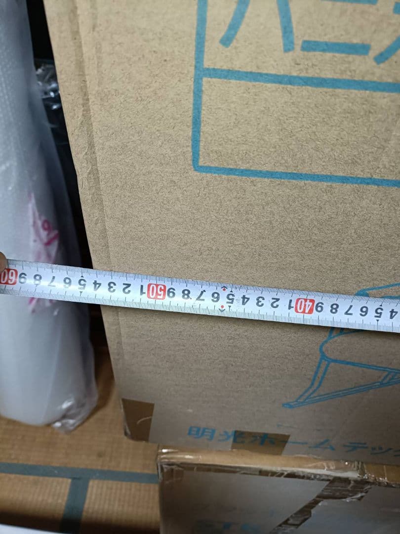 足腰に優しい肘付き座敷椅子①　STK型 高座椅子 4台入 ブラック