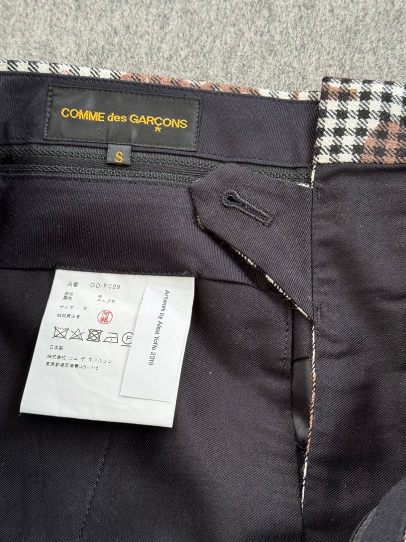 COMME des GARÇONS チェック柄ショートパンツ S